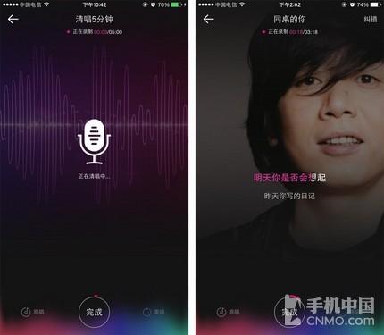 ѾۻParty رApp