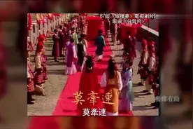 《红楼梦》之后，陈力的身价直往上蹿，那时那英才10块！视频封面