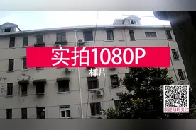 小米旗下米家小蚁智能相机深度评测导购视频封面