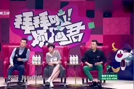 姐姐大骂弟媳不正经-上台就要扇弟媳耳光-弟媳说你今天扇我试试视频封面