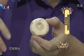 正常口蘑与增白口蘑区别大！专家现场支招只需四步让假货无处可逃
