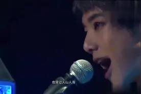 华晨宇演唱会翻唱朴树《平凡之路》，一开口就给跪了，太好听了！视频封面