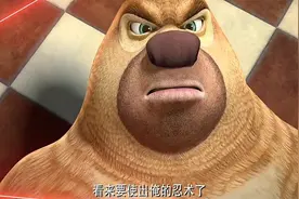 原来熊大有这么柔软的一面，好搞笑啊！