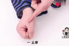 大蒜放进耳朵里，解决了好多人的困扰，太厉害了，早点清楚就好了视频封面