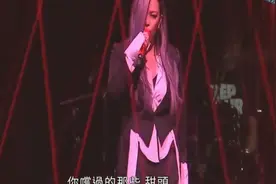 张惠妹现场演绎《血腥爱情故事》，超炸裂视频封面