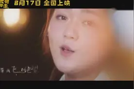 《陪我长大》 段奥娟 哥哥姐姐兄弟姐妹陪你长大 不孤单视频封面