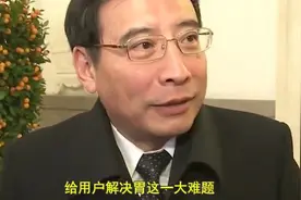 换新城市原来的手机号怎么办？工信部的命令终于方便了我们视频封面