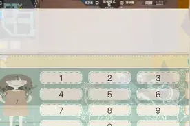 CF手游气智：爆破巴雷特雷神，这样都能给我穿死太厉害了！视频封面