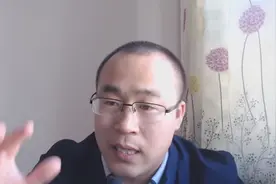 高考考日语有哪些专业限制？不能报哪些专业？视频封面