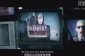 说唱·嘻哈·饶舌Eminem-Rap God视频封面
