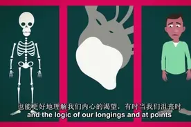一个人怎样走向心智的成熟？