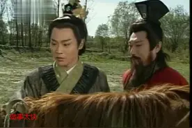 三国英雄传之关公-04