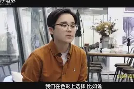 影视剧中一人分饰两角怎么拍，看导演西岛亲自揭秘