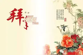 医学笑话图片