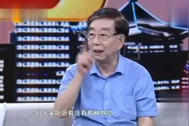 许镜清创作西游记《云宫迅音》的灵感，竟来源于农民工视频封面