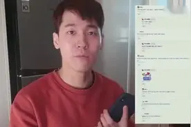 韩国人最羡慕的微信功能是什么？这两个微信功能你一定用过！