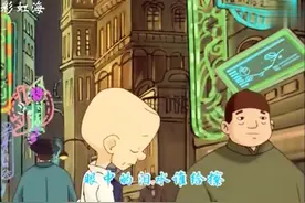 动画版三毛流浪记片尾曲，很悲伤的歌曲，小时候真是看哭了