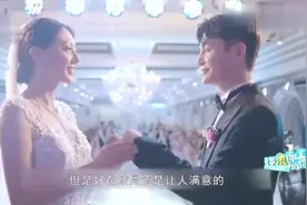 《》大结局！邹凯追回高蜜，三对CP带娃组团结婚视频封面