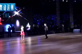 中国选手获得世界级拉丁舞比赛冠军为国争光视频封面