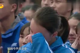 女孩讲述完美妈妈，太让人羡慕了，这就是传说中别人家的妈妈！视频封面