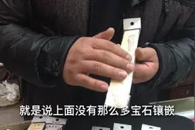 银项链手链为什么有990银跟S925银之分？，行内人告诉你两者区别视频封面