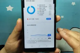 三大运营商又提费降速 移动居然有5元月租套餐 小编已用了好几年视频封面