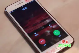 3分钟教你如何设置苹果手机来电壁纸，让你的手机与众不同