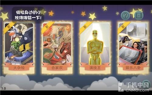 ѾۻParty رApp