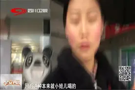 娃哈哈瓶身印刷“从A变到D”文字，你怎么看？