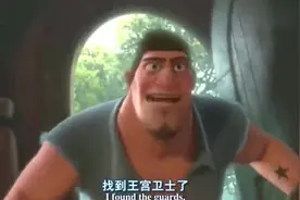 公主竟然也有梦想，她的梦想连身边的人听了都为止动容视频封面