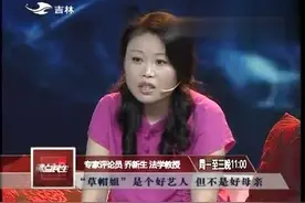 草帽姐夫竟要求草帽姐退出歌坛，来听听他们是怎么说