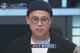 中国好声音歌手上韩国节目夺冠军，当他一开口现场沸腾了！
