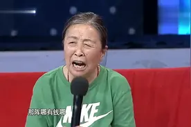 张少华回忆过往，年轻时物资极度匮乏，丈夫用梨汤俘获芳心视频封面