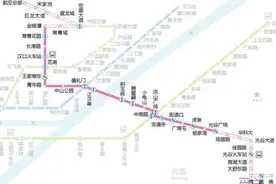 武汉2号线延长至机场 带动沿线楼盘火热图片