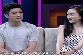 杜江讲述与老婆霍思燕认识过程，趣事多多猛料也多