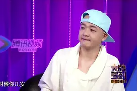包贝尔首谈父母离婚后的艰辛生活，讲到伤心处，他当场以泪洗面视频封面