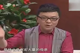 27岁小伙寻找37岁初恋，现场求婚告白，门一打开小伙瞬间泪崩了视频封面