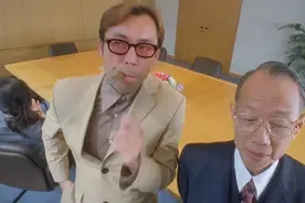 这开门的方法真是独特！ 活久见啊     粤语原声