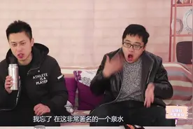 开箱美食：神秘箱子里分别装的什么？看哥俩挑战，一人欲哭无泪