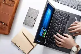 抛开情怀，只谈性能！来看看ThinkPad新出的旗舰牛在哪图片