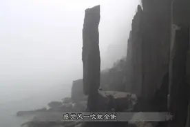 美国纸片岩石，10多个人可以同时站在上面，就不怕断裂吗？