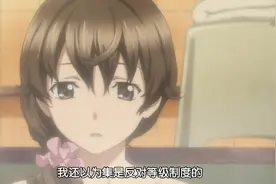 女生都知道，先表白的人机会大！