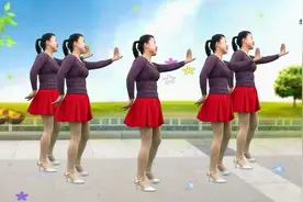 井子广场舞《为何爱情让人心痛》歌曲伤情  舞步简单，送给大家