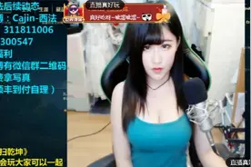 熊猫TV关服前最后一晚，主播们在干什么呢？记录各大板块直播间视频封面