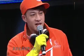 何润东曾上相亲节目惨遭连灭7盏灯，女嘉宾：嘴巴厚好丑！