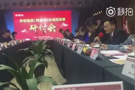 丽水社交电商顺联动力创始人郭洪安谈移动电商规范发展图片