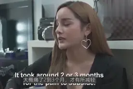 听变性人讲做完变性手术后的感觉和想法，曾一度后悔做变性手术视频封面
