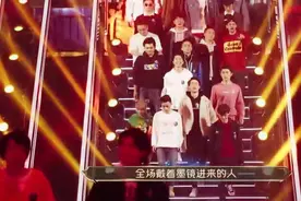 罗云熙对官人第一印象满分！气场强大实力超凡，官人后台这样回应视频封面