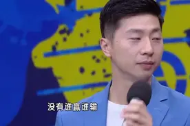 马龙自述喜欢蔡依林十多年，现场唱其金曲，遭大张伟毒舌：诗朗诵