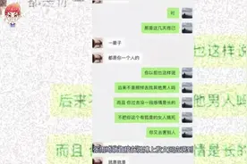 袁巴元指责张雨绮出轨，并且有狐臭，张雨绮霸气回复很扎心！视频封面